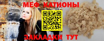 дистиллят марихуана Краснознаменск