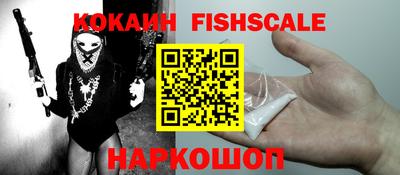 СК Краснодар