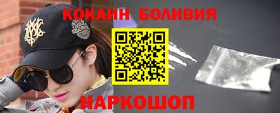 дистиллят марихуана Краснознаменск