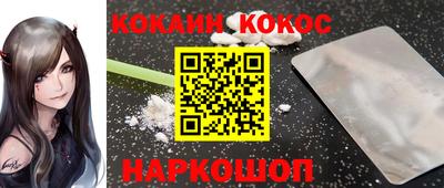 дистиллят марихуана Краснознаменск