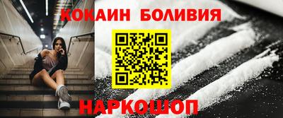 дистиллят марихуана Краснознаменск