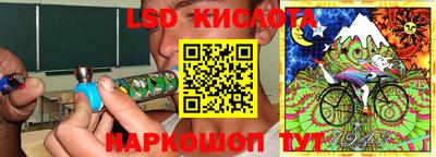 дистиллят марихуана Краснознаменск