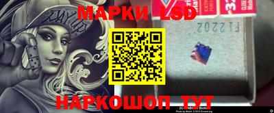 СК Краснодар