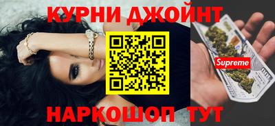 СК Краснодар