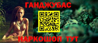 СК Краснодар