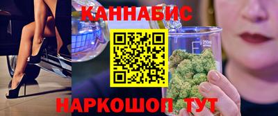 СК Краснодар