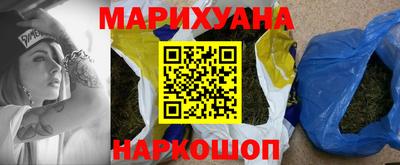 СК Краснодар