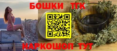 СК Краснодар