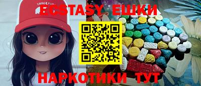 дистиллят марихуана Краснознаменск
