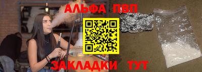 дистиллят марихуана Краснознаменск