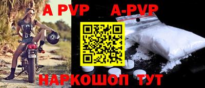 дистиллят марихуана Краснознаменск