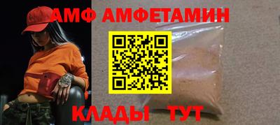 СК Краснодар