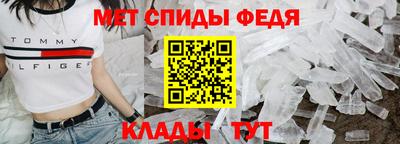дистиллят марихуана Краснознаменск