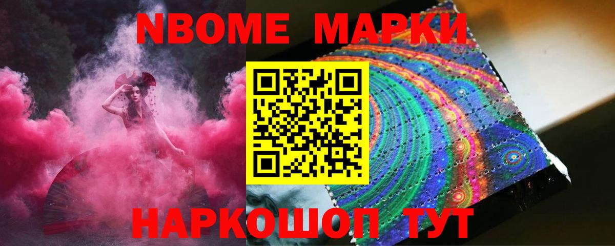 LSD-25 экстази кислота  Вход с VPN  Армавир  Лсд 25 экстази ecstasy 